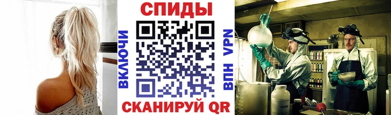 Купить закладки  Воронеж  АМФЕТАМИН 98% 