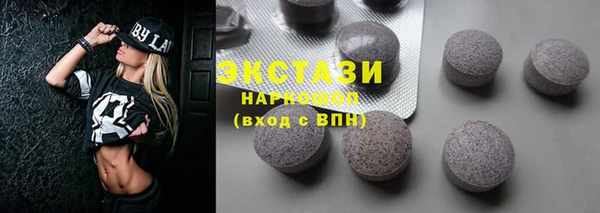 jwh Горняк