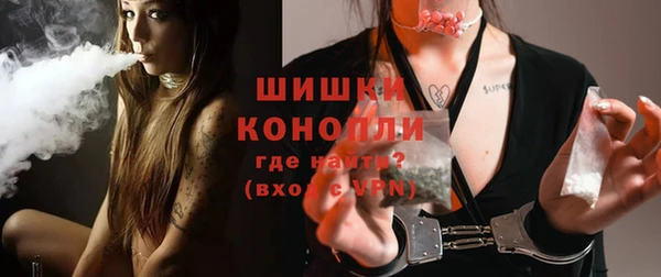 jwh Горняк