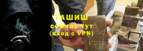 jwh Горняк