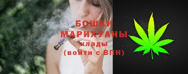 кокаин Горнозаводск