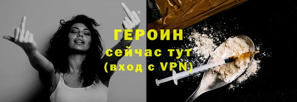 jwh Горняк