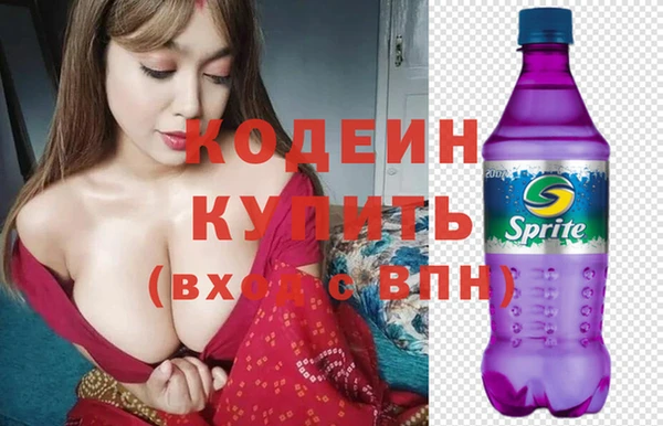 jwh Горняк