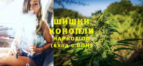 кокаин Горнозаводск