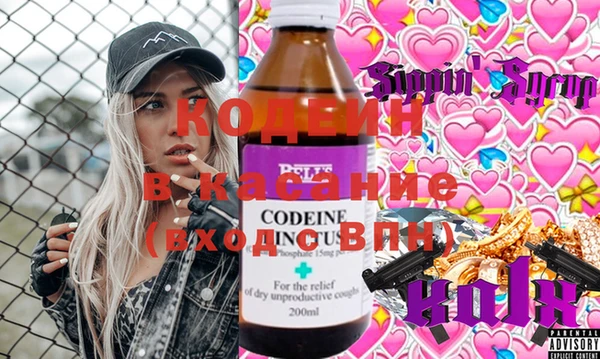 jwh Горняк