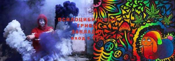 jwh Горняк
