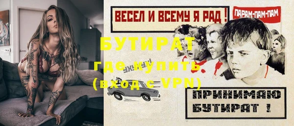 jwh Горняк