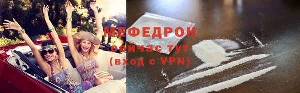 jwh Горняк