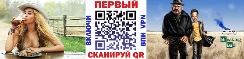 Купить  Воронеж  МЕТАМФЕТАМИН витя 