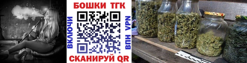 Марихуана марихуана  Купить где  Воронеж 